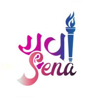 Yuva Sena(@iYuvaSena) 's Twitter Profile Photo