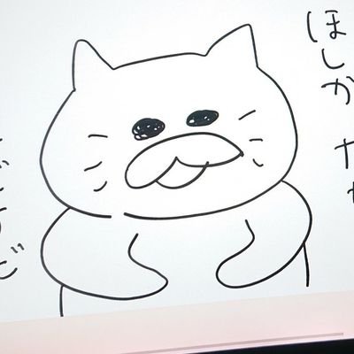 昭和:コピーライター。平成:公務員。令和:電気管理技術者。阪神/将棋(迷人級有段者⁉︎)/54字の物語/赤ペン先生(校正者)/⚫︎宣伝会議賞佳作入賞⚫︎阪神競馬場桜花賞キャッチコピー準グランプリ🥈︎⚫︎おっ玉葱と写真が撮りたくなるキャッチコピー入賞⚫︎オクなぞ倶楽部⚫︎オクーさんのこんなコトバかりに毎日返しています。