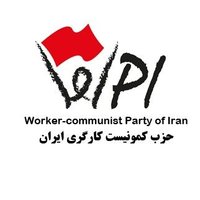 حزب کمونیست کارگری ایران(@workercommunist) 's Twitter Profile Photo