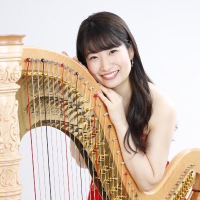 ハープ奏者リコ(Riko)です。
たくましい系ハーピスト

レッスン、お仕事のご依頼は
riko-harp2525@hotmail.comまで📧
(DMはインスタの方が気がつきやすいです)
使用ハープ 47弦・34弦・25弦

出演情報はオフィシャルラインにて随時更新しています