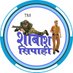 #SHABASH SIPAHI (@shabashsipahi) Twitter profile photo