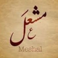 مشعل ℳ (@amesh3al_) 's Twitter Profile