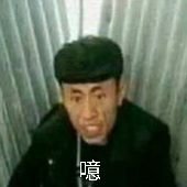 yyyyyy93218545's profile picture. 