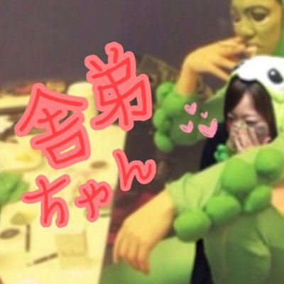 舎弟ちゃんはガチュピン様推しさんのプロフィール画像