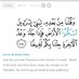 Qur'an 5:21 (@21qur) Twitter profile photo Qur'an 5:21 (@21qur) Twitter profile photo