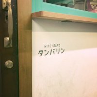 はーつん (@haru___p_p) 's Twitter Profile
