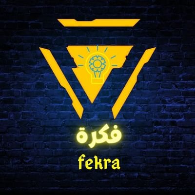 Fekra11463760's profile picture. 