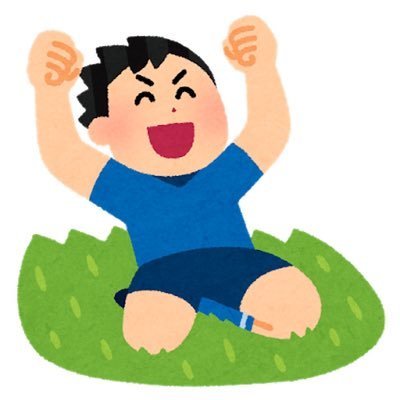 のぶブログ ブログ初心者 上手い 1 1 ユーロ Euro Wowow Wowowオンデマンド のぶブログ ブログ初心者 上手い 1 1 ユーロ Euro Wowow Wowowオンデマンド