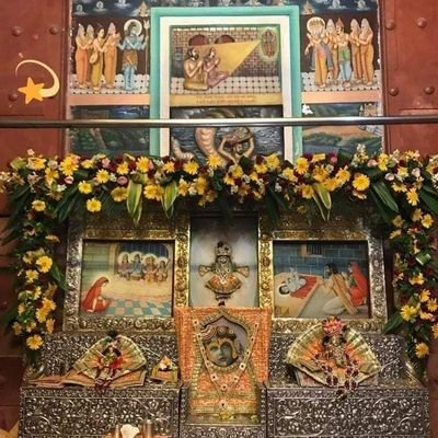 jai Shree Krishna