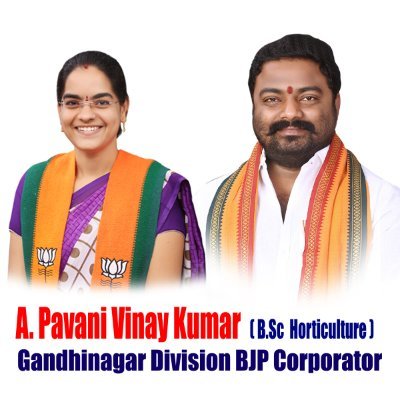 Corporator 89-Gandhi Nagar Division