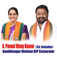 A Pavani VinayKumar (@corppavanivinay) 's Twitter Profile