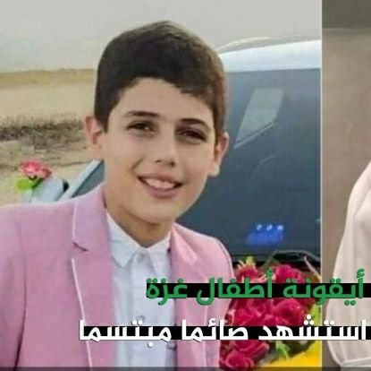 cPY7Ptcm13gop0V's profile picture. 