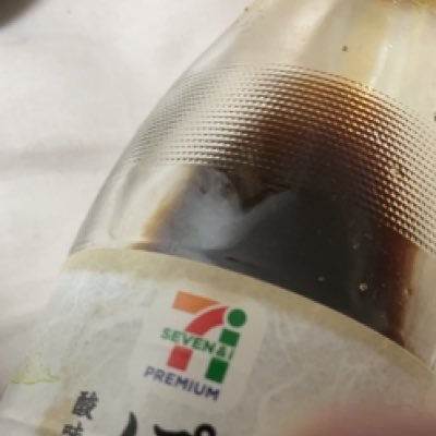 eABFVdFWAHzJUqF's profile picture. 無職（22）