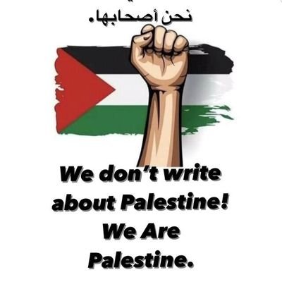 Gaza under attack is founded by a group of Gazans and Western humanitarian activists thriving to provide a truthful non- bias updates of the situation in Gaza.