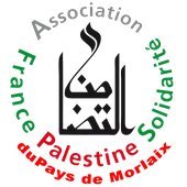 L'AFPS du Pays de Morlaix est un collectif qui est en solidarité active avec le peuple palestinien. Nous agissons sur le territoire du Pays de Morlaix.