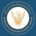 سفارة جمهورية السودان بالرياض (@sudanembassyksa) Twitter profile photo سفارة جمهورية السودان بالرياض (@sudanembassyksa) Twitter profile photo