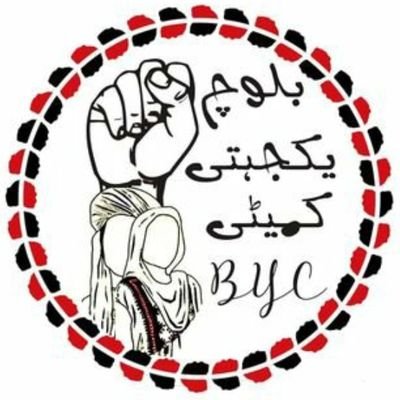BarkhanBaloch's profile picture. Baloch Yakjehti Committee-Barkhan is a sociopolitical organization to unite Baloch Nation & raise voice against every injustice.
