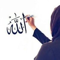 مفَيَشُ♥ۆقتٌ (@_quran_ka) Twitter profile photo