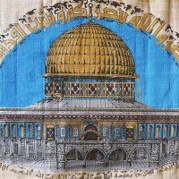 يارا الشبانات (@yara_shb) Twitter profile photo