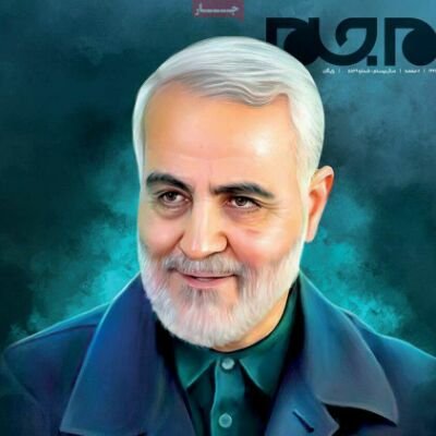 63Mojahed's profile picture. ‏ما فرزندان نسل روح اللّٰه باشهیدان عهدخون بستیم روز اول یا_علـی گفتـیـم تـا به آخـر بـا علـی هستیم...