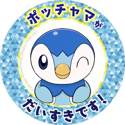 WVz4tInsIvKKdvx's profile picture. 気軽にフォローお願いします🤲