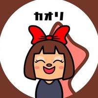 S K🌿あつ森(@SK40695757) 's Twitter Profile Photo