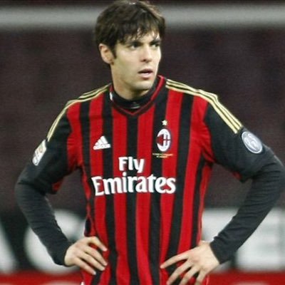 kaka_hfc