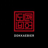 Dokkaebier (@dokkaebier) 's Twitter Profile