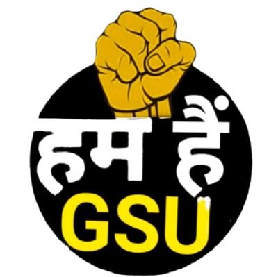 GSUvoice's profile picture. Gondwana Students Union India |