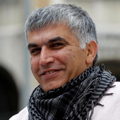 Nabeel Rajab Profile