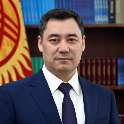 Кыргыз Республикасынын президенти 
Президент Кыргызской Республики