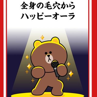 joyfuldietting's profile picture. 人生最後のダイエット開始っ（のはずだったのに） 2021年1月41歳76kg→68kg🥳→2年で10kg+😳78kg🫨で24年4月再開、Resole24年5月～
Fitbit、あすけん記録。平日朝ヨガ、週2マシンピラティス、有酸素はFitBoxing2🎮️🥊。飲み食い大好き❣️仲間募集中🥰