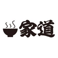 家系中華蕎麦 家道　クラフトビール飲めて時々ビリヤニ食べれる家系 (@togoshiiemichi) 's Twitter Profile