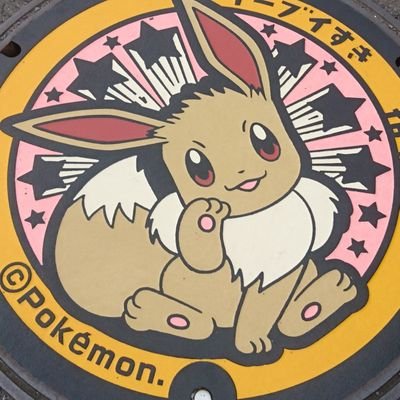 いたちさんのプロフィール画像