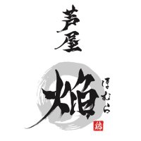 芦屋焔【公式】正社員募集中 (@naniwamenare) 's Twitter Profile