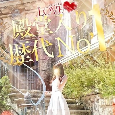 _love_airi_ Profile Picture