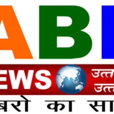 ABN NEWS MIDEA NETWORK