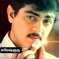 🖤🖤சுரேஷ்குரு🖤🖤(@SureshGuru76) 's Twitter Profile Photo