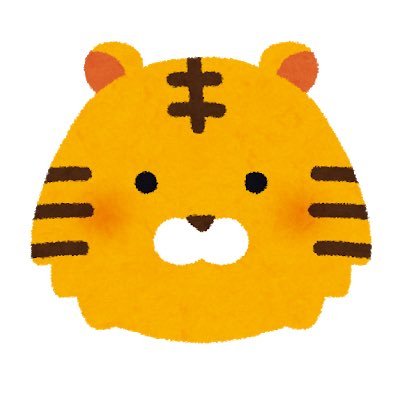 阪神タイガースが好き🐯推しは3番。でも阪神タイガースみんな大好き🐯 はずかしがりなので時々鍵です。