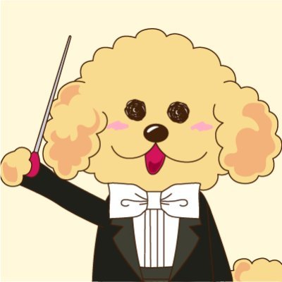 公益財団法人山田貞夫音楽財団のSNS担当 タクトです!
財団の活動、コンクールのお知らせ、クラシックの豆知識など、クラシック音楽を楽しめるような情報をツイートしますっ♪ #暮らしにクラシック を!