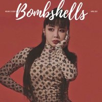 The Shells News(@theshellsnews) 's Twitter Profile Photo