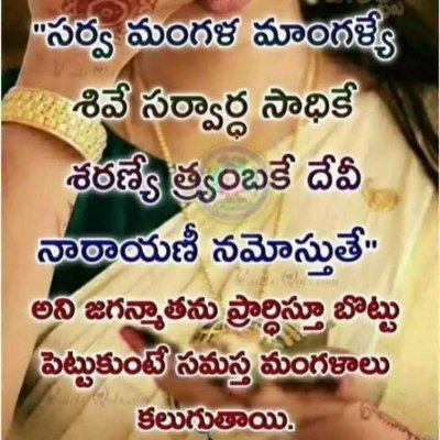 Sai88305893's profile picture. 