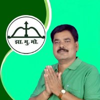 Dr. Shuvendu Mahato(@Dr_Shuvendu_JMM) 's Twitter Profile Photo