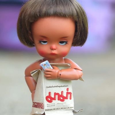 Guitar85877328's profile picture. คนเทาเทาวัดก็เข้าเหล้าก็กิน