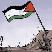 #GazaUnderAttack