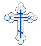 orthodoxia's profile picture. слушающий меня будет жить безопасно и спокойно, не страшась зла (Притч. 1:33)