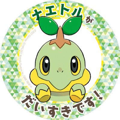 fuanone's profile picture. マンガとお笑いを糧に日々を乗り切る特撮オタク|ADHD|臨床心理士・公認心理師|就労支援員