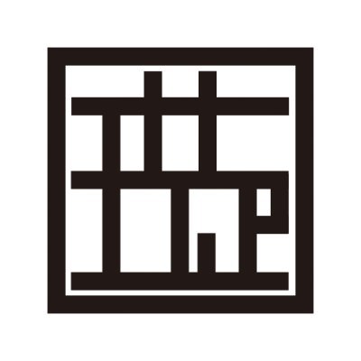 台湾/乃木坂46 1期生 2期生 /MYNAME/牙狼/ 観劇経験197回(110作) / 寺田蘭世さん眼球占い1億点→100点 / ヘッダーは千鶴さん (@koganeich) に頂きました。