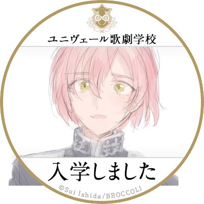 晶さんのプロフィール画像