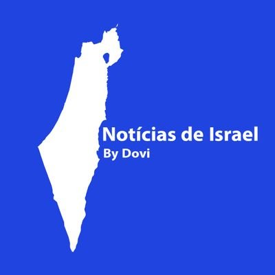 ByDovi's profile picture. Notícias diárias sobre Israel 🇮🇱